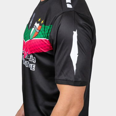 Maillot Deportivo Palestino 22/23 Homme Extérieur